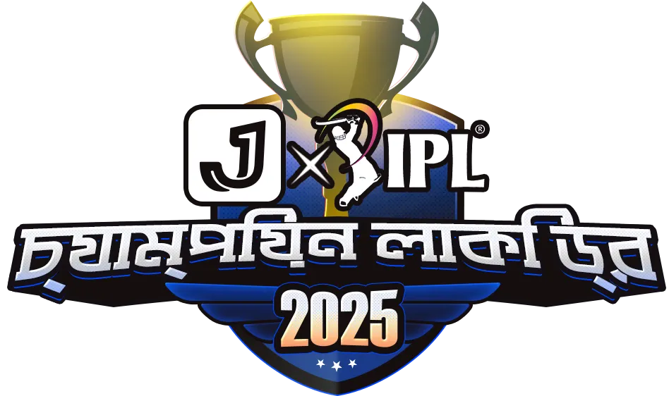 JitaOne X IPL: Champions' Lucky Draw!